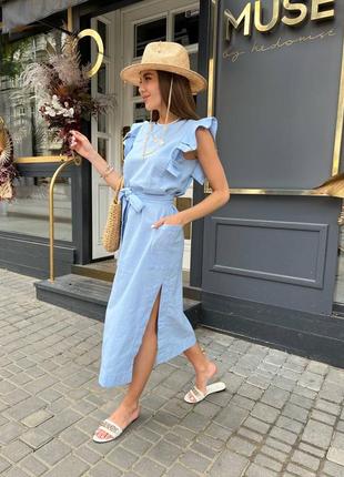 Сукня льон💙