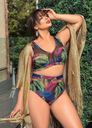Купальник на пышные формы / plus size