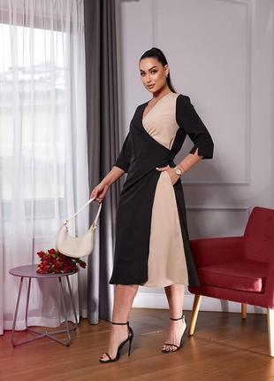 Мідіплаття двоколірне на запах 48-60 р-р