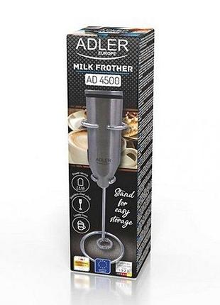 Вспениватель молока adler ad-4500