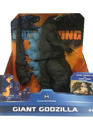 Фигурка годзилла giant godzilla monsterverse "godzilla vs. kong " 30 см aurora