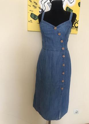 Платье сарафан миди бренд