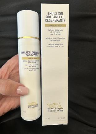 Emulsion originelle régénérante крем для обезвоженной кожи