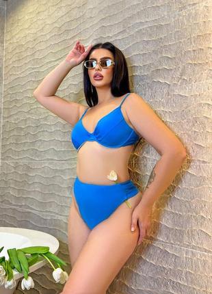 Купальник плюс сайз