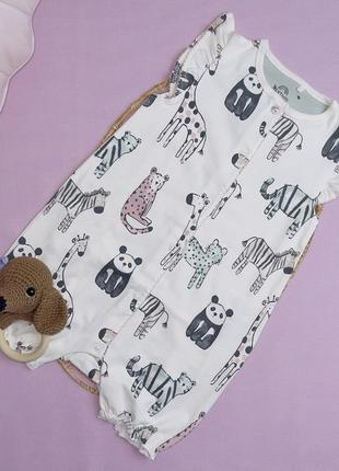 Песочник для девочки