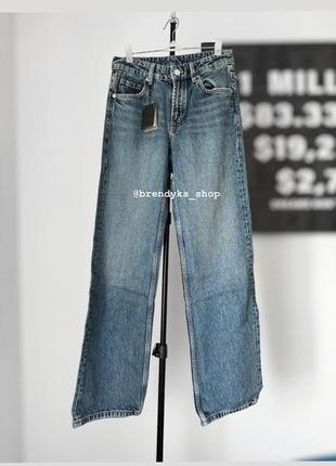 Джинси massimo dutti