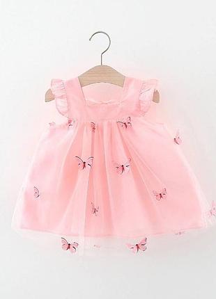 Нежное платье для девочки