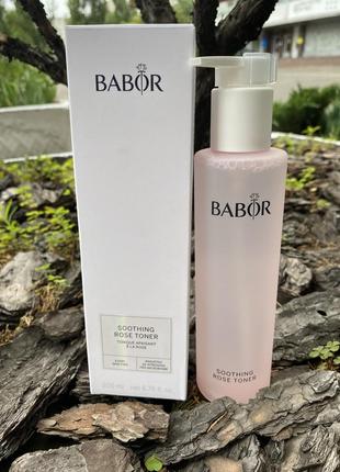 Тонік-есенція з рожевою водою для всіх типів шкіри cleansing rose toning essence babor, 200 мл