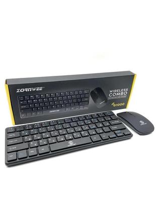 Комплект клавіатура + мишка бездротові zornwee g1000