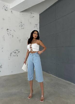Baggi shorts