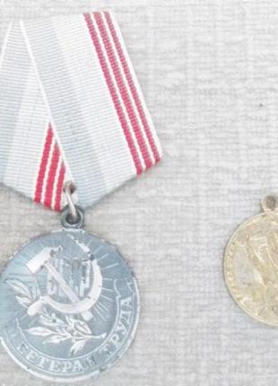 Учаснику всесоюзної сільськогосподарської виставки