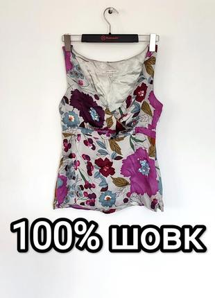 Laura ashley шовкова блуза майка кольорова шовк 100% silk seta seda жіноча шовково фірмова натуральний блузка атлас атласна святкова футболка