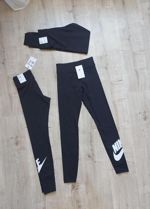 Легинсы,лосины nike