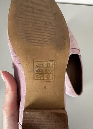 Замшеві лофери/мокасини asos