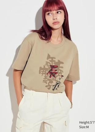 Футболка uniqlo с принтом