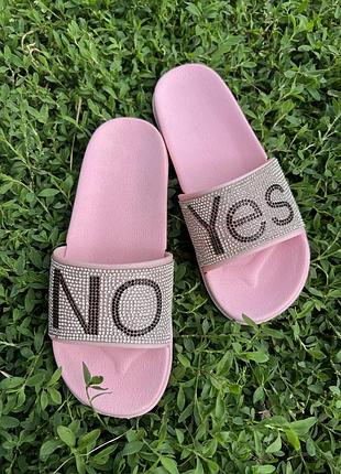 Шльопанці зі стразами “yes” “no”
