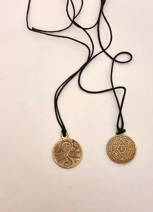 Амулет подвеска "руны" набор 2 ед