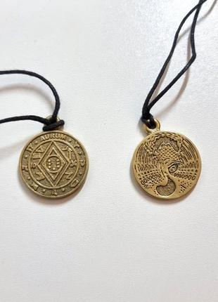 Амулет подвеска "руны" набор 2 ед