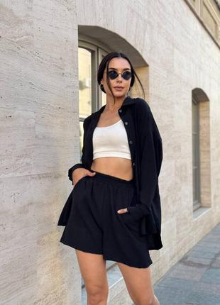 Летний костюм