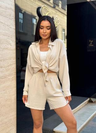 Летний костюм