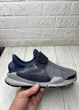 Кроссовки nike