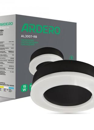 Светодиодный светильник ardero al3007-rb 15w 5000к ip65 черный