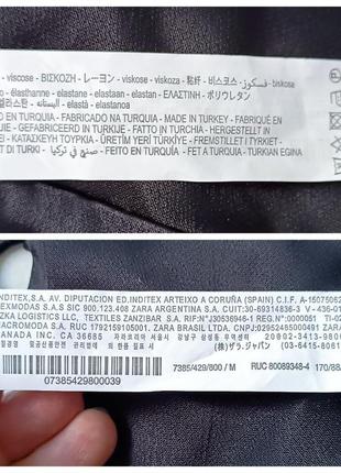 Класнючий, молодіжний, сексуальний топ, корсет з відкритою спинкою від zara7 фото