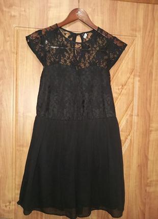Сукня stradivarius