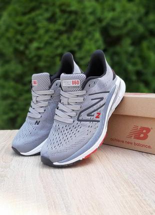 Женские кроссовки new balance😍