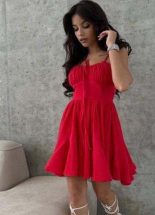 Жіночий літній сарафан