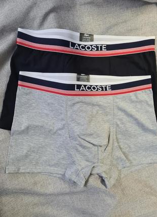 Трусы лакоста мужские набор 2шт, мужские трусы, набор трусов 2шт, трусы lacoste
