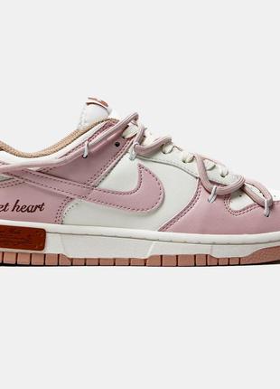 Жіночі кросівки найк сб данк nike sb dunk low pink beige