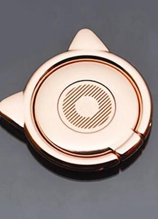 Кольцо-держатель и подставка для телефона metal ring "кошечка - розовое"