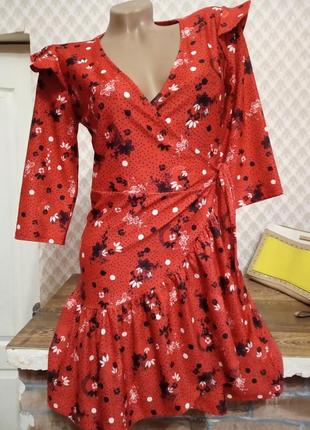 Сукня- халат