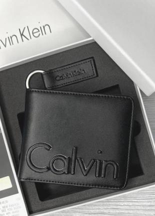 Мужской кошелек calvin klein