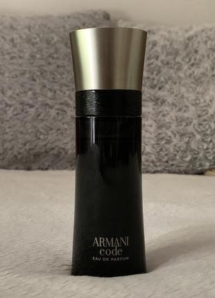 Dior armani perfume hotsell