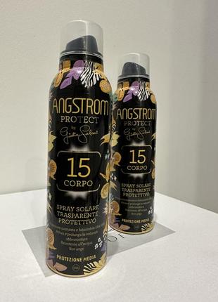 Захисний спрей для засмаги spf15