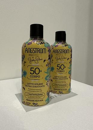 Сонцезахисне молочко для тіла spf50