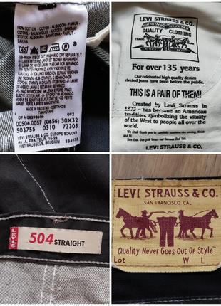 🤵100% хлопок, джинсы 504 straight, levis, с покрытием, для мужчин10 фото