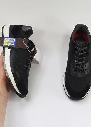 Португальські кросівки