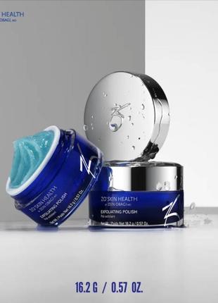 Zo skin health by zein obagi exfoliating polish 16.2 g