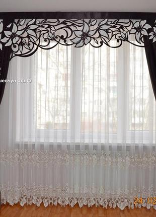 Ажур і штори