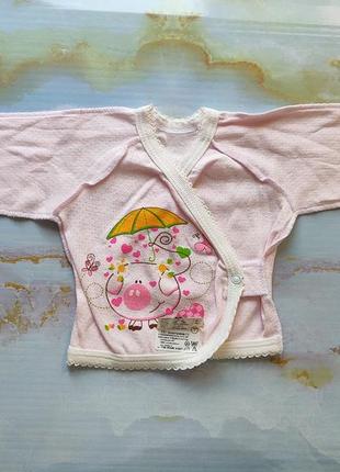 Комплект для новорожденных