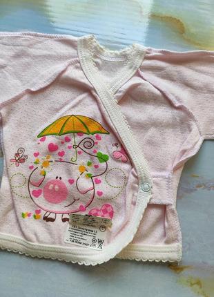 Комплект для новорожденных