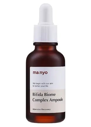 Сыворотка омолаживающая с лизатами бифидобактерий manyo bifida biome complex ampoule 50 мл