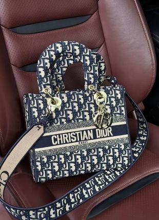 Сумка christian dior medium lady d-lite bag blue/beige