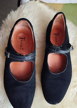 Балетки,туфлі з натуральної замші