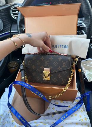 Сумка клатч lv metis premium 1:1 найвища якість