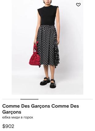 Юбка шорты comme des garçons1 фото