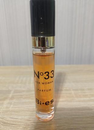 Bi-es numbers collection for woman парфуми 33 15ml